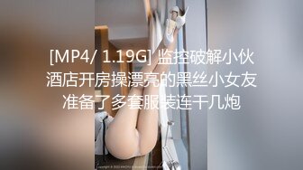 【广东排骨哥】高价约炮极品身材外围 学生妹 偷拍合集合集【71v】. (40)