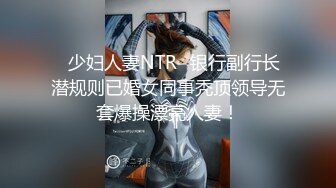 绿播女神下海，超漂亮，【火龙果】，扒穴自慰，极致诱惑，逼逼真美