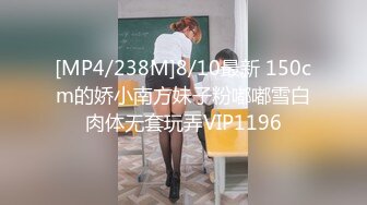 国产麻豆AV 蜜桃影像传媒 PM016 圣诞特别企划 禁锢女优任你插 艾玛