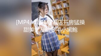 站街女探花新人小哥红灯区突袭鸡窝连续搭讪两个站街妹到出租屋性交易