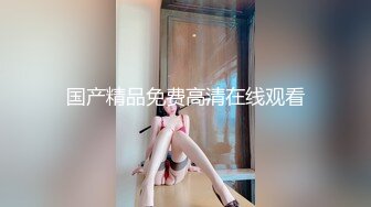 【封神乱伦】酒后爆操19岁女儿！意外露脸！把未经人事的女儿干到脱力~好畜生~但又好刺激~!