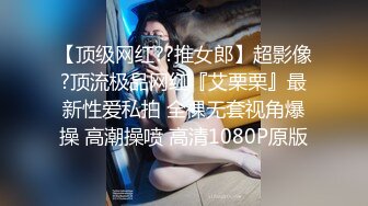 极品美乳人妻『kyara_sss』✿奶子又大胸型又好看，还特么巨骚，被操的时候喜欢说淫语，巨顶！美乳丰臀超反差9