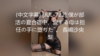 清纯学妹，好乖巧漂亮，【小瑜】难得一遇邻家小美女，BB又粉又嫩，必须珍藏不可错过 (4)