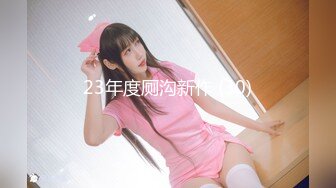 S-cute 可爱清纯美少女系列 【340V】 (156)