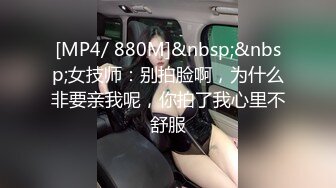 风骚空姐逆天颜值空姐女神勾引我做爱，空乘制服肉丝小高跟攻速拉满，淫声荡语娇滴滴的呻吟，给骚逼干的淫水泛滥