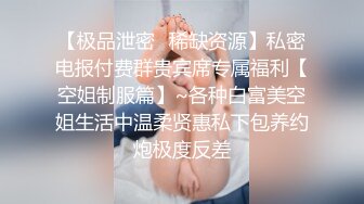 【麻辣王子】这九块腹肌，怪不得小嫩妹这么喜欢，第二炮更持久，累瘫在床，玩着手机再也不想起来了。。。