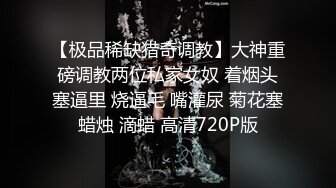 【乱伦母子系列】真实的强上亲妈全对话字幕“妈你的骚逼是不是被很多人操过”“没有，只有和你爸爸做过”