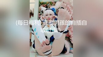 DA-004 大象传媒 火辣女同事的性感诱惑 李娜娜