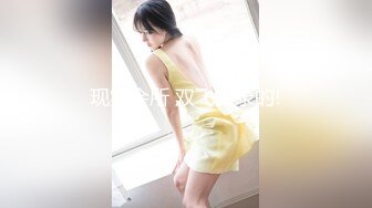 [MP4/339MB]天美传媒TMZGZ-06探花赵公子偷拍 瘦小的白带妹操起来不但紧还很耐操