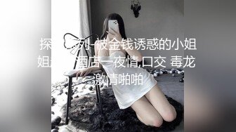 丰满熟女 桃子冰妈妈：丝袜生理课——女性器官，讲解。普及生理常识，男孩子们搬凳子坐下听好哦~~