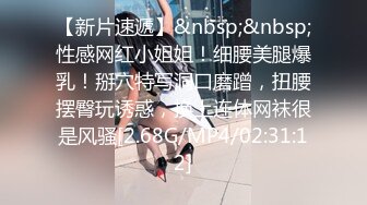 去公司熟女阿姨家偷情