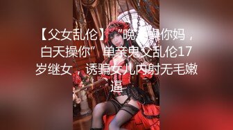 后入南国19岁小美女