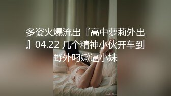 ⚫️⚫️【11月无水印福利】原版高价订购，潮汕DOM绿帽调教大神【50度先生】全集⑤，圣水3P