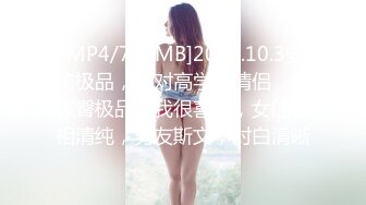 合肥美女约起来