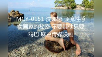 黑丝吊带极品美少妇，韵味十足剧情演绎诱惑老公的朋友，拔了裤头就口交，无套女上位骚的很，人间尤物