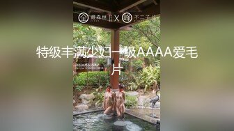 【新片速遞】&nbsp;&nbsp;极品御姐【晚晚】美人胚子疯狂自慰输出~骚气值拉满！撸 [2970MB/MP4/04:13:14]