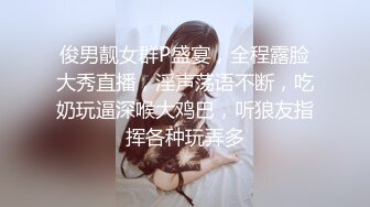 [MP4/ 502M] 科技园女厕蹲守牛仔裤大美妞 毛丛间阴户高高突起就开一个小缝