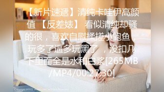 PMX138 蜜桃影像传媒 肉欲姐姐偷听弟弟做爱 白允儿