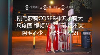 [MP4/751MB]2023-10-14酒店偷拍 情趣圆床性感人妻出轨偷情 还问男人给她操怀孕怎么办