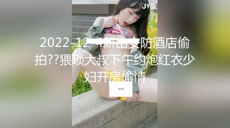 《居家摄像头破解》偷窥小伙一周和漂亮的女友连干7次真猛啊 (9)