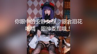 【自整理】brynnwoods 好闺蜜 无秘密  互知深浅   最新流出视频合集【531V】 (329)