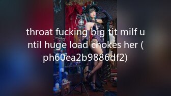 throat fucking big tit milf until huge load chokes her (ph60ea2b9886df2)