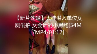 STP20044 绿裙妹子 笑起来甜美能聊 口硬抹润滑油大屌骑坐 被操的要死了不行了