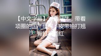 调教玩操太原极品蜜桃臀人妻 良家变骚妇 极品蜜桃臀女上位摇摆 卫生间里偷操 枪枪到肉