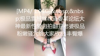 STP33271 極品巨乳！F罩杯網紅女神！大奶肥臀激情操逼，假屌猛捅無毛騷穴，白漿四濺，騎乘位抽插奶子晃動