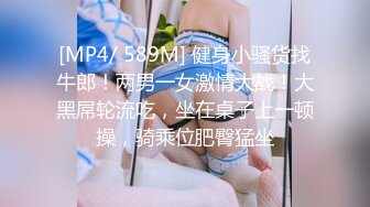 Stripchat站【Lovely520】JK装户外，找了个墙角自慰，撩起裙子扒开内裤，跳蛋塞穴，疯狂揉穴