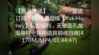 [MP4/202M]8/26最新 网红姐姐刚健完身就出来上门服务了插入娇嫩小骚逼VIP1196