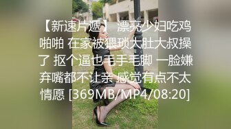 极上泡姫物语 Vol.18