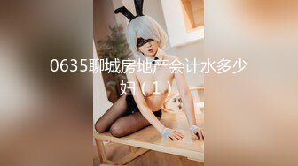 星空传媒 XK8117 强上妹妹 直掏黄龙勇拿一血 极嫩妹妹强忍疼痛 美妙快感在身体流淌 爆射阴门精液溢流