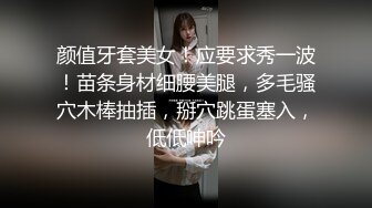 顏值高身材好美女御姐主播一多自慰大秀 逼逼漂亮 菊花也沒放過很是淫蕩