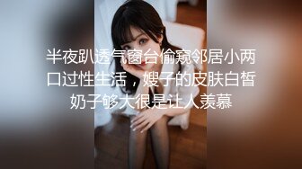 [MP4/ 235M] 玲珑身段 网红舞蹈老师黑丝，性瘾患者，很嫩很耐操，老师的日常，高潮好几次很享受