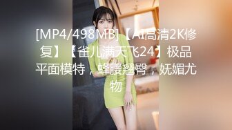 【精品泄密】某房32RMB作品，猥瑣男友出賣極品女友啪啪流出。女主乖巧漂亮，聽從指揮！外表清純原來內心淫蕩無比～3V高清原版 (1)