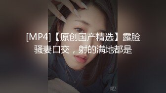 南京性感大学美女和洋助教私会啪啪,鸡巴又粗又大不低于20CM那么长,插得美女嗷嗷大叫,一次干怕了!