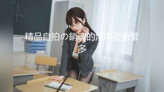 黄绿特色主题❤拉过玩手机的娇嫩女友推倒一顿操 高清画质 高清音质 45度完美近视角