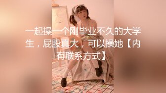 衢州下午两点户外，98年露脸小少妇偷情，’啊啊，插深点’，’谁的鸡巴大，你老公还是我的，说嘛，谁的大‘，真实无套车震！