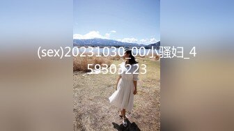 [MP4]STP25160 【黄播界小痞幼】超高颜值纯欲系美女，吊带短裙跳小骚舞，脱光光掰开多毛骚穴，特写揉搓阴蒂，浪叫呻吟很是诱惑 VIP2209