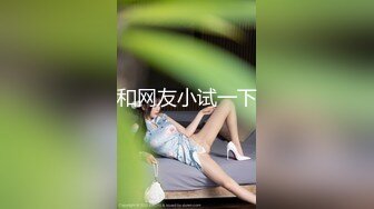 【三级】《变态服务员多次被侵犯》