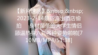 IPZ-622 对都市喧嚣疲倦的我爱上了高级妓女在舒适的宾馆疯狂做爱..希美真由[中字高清](BVPP無碼破解)