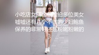 [MP4]极品网红美少女！直播赚钱还网贷！情趣装诱惑，贫乳超嫩小穴，道具抽插