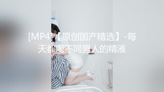 [MP4]00后嫩小妹女同秀！和闺蜜双女激情！双头龙一起互插&nbsp;&nbsp;无毛极品粉穴 同时高潮浪叫呻吟不断