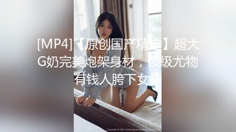 商场女厕全景偷拍多位美女嘘嘘各种各样的美鲍鱼完美呈现 (1)