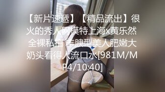 【新片速遞 】 3月最新流出❤️重磅稀缺大神高价雇人潜入❤️国内洗浴会所偷拍第22期满腿漂亮纹身，但是笑容天真可爱的美女翘臀身材也很好[923MB/MP4/20:54]