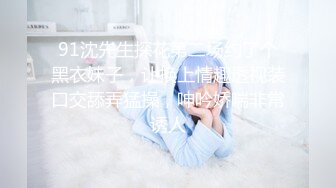 二月最新流出❤️魔手☛外购█极品厕拍高校女厕全景后拍（靓妹多多）