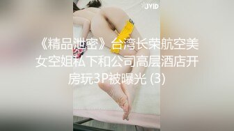 深圳高清自拍身材好的围巾妹趴在床上被我干