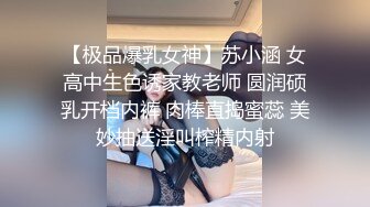 微密圈那些事儿 合集 (436)