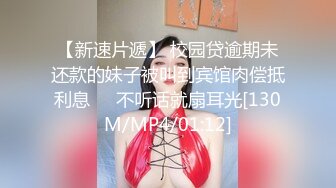 《魔手外购极品CP》清一色制服小姐姐 商场女厕2K逼脸同框偸拍数位黑丝女方便 极度厚重阴毛女估计内裤都兜不住 (5)